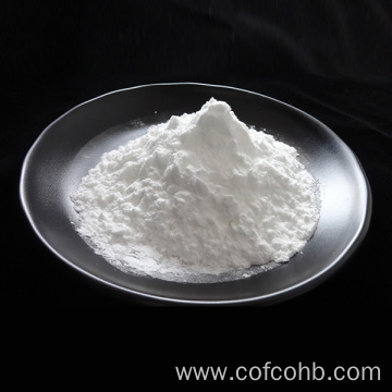 Preservative Imidazolidinyl Urea Cosmetic Grade